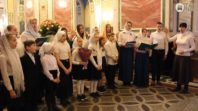 ПОЗДРАВЛЕНИЕ ВЛАДЫКИ ЛАЗАРЯ МИТРОПОЛИТА СИМФЕРОПОЛЬСКОГО И КРЫМСКОГО ВОСПИТАННИКАМИ ВОСКРЕСНОЙ ШКОЛ смотреть онлайн