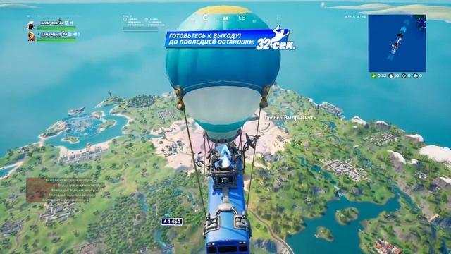 Тащим в фортике. Fortnite арена. смотреть онлайн
