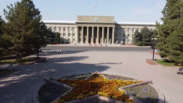 ДОМ ПАРЛАМЕНТА РЕСПУБЛИКИ | ГОРОД БИШКЕК смотреть онлайн