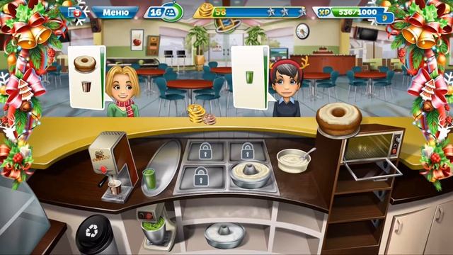 ИГРА КУХОННАЯ ЛИХОРАДКА ОТ NORDCURRENT. Горячая работа в закусочной смотреть онлайн