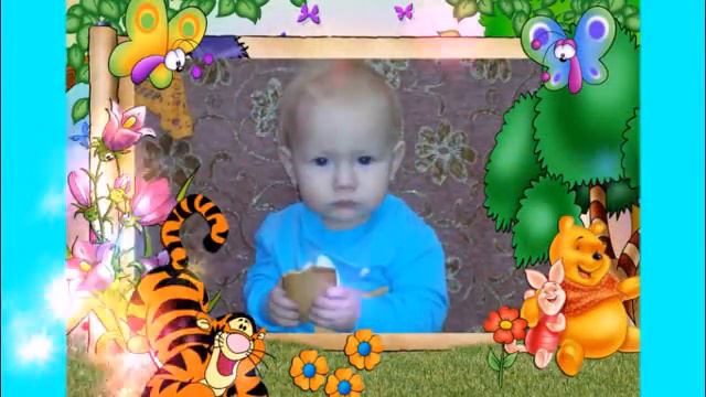 Топ топ топает малыш... смотреть онлайн