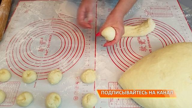 Рецепты теста и выпечки