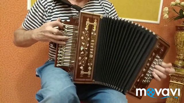 Гармонь Шибаева смотреть онлайн