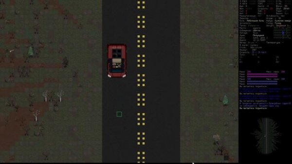 Гайд по электричеству! Cataclysm DDA Катаклизм ДДА