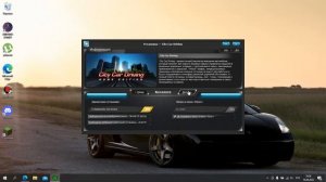 Как скачате  сити кар драйвинг на кампьютер