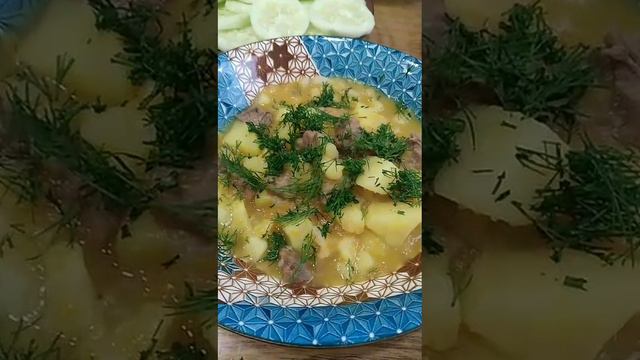 Тушёная из мясо говядина 16.08.2024.г