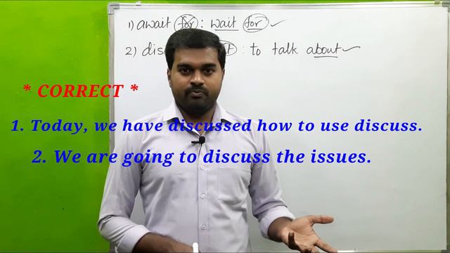 Don't use Await for, Discuss about, By walk & One of my friend | Common Mistakes in English | #16 смотреть онлайн