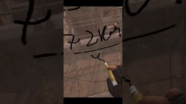 Как Сделать с Радостью