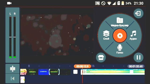 KineMaster без водяного знака (обзор)(+скачать) смотреть онлайн