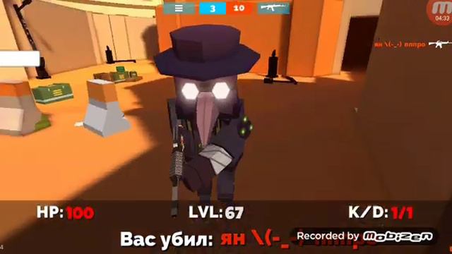 Когда бс не запускается смотреть онлайн