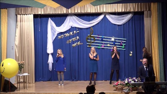 Муз. и сл. А. Заруба. 