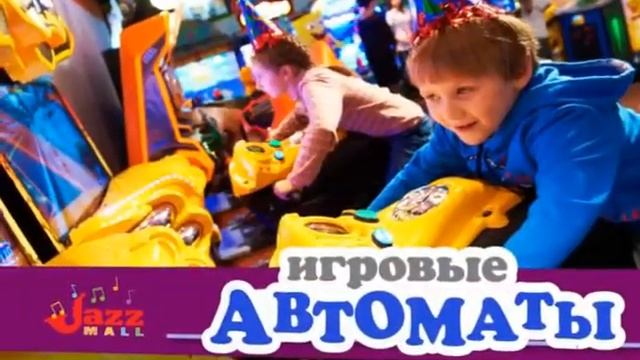 Jazz Mall - пожалуй лучший на свете! смотреть онлайн