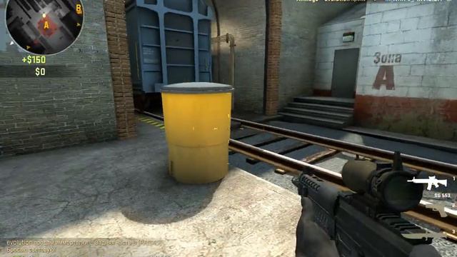 играем в игру CS GO серия №4 смотреть онлайн