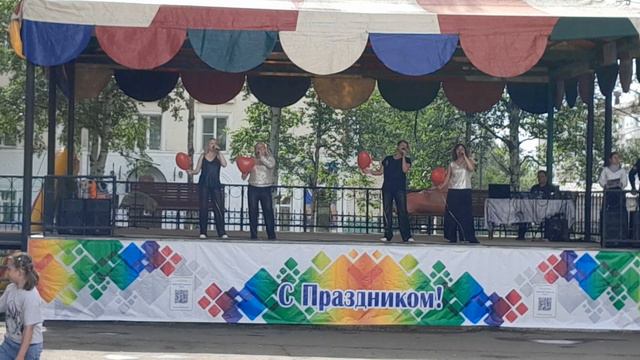 Ты и я - сила притяженья