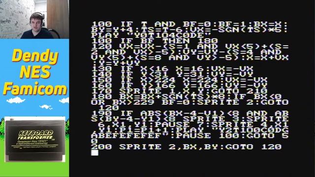 Программы. Игра Space battle на Family Basic (№302) смотреть онлайн