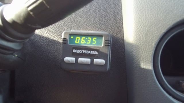 Настройка предпускового подогревателя Бинар-5S-Next Ссылка на Дзен в описании. смотреть онлайн