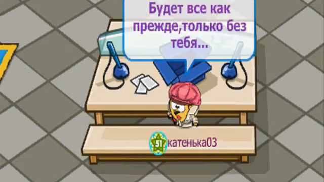 Шарарам клип Уголек смотреть онлайн