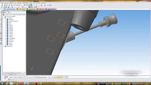 Компас 3D уроки - сборка редуктора смотреть онлайн