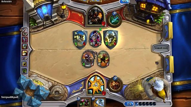 Stream 2 Hearthstone мурлок дека смотреть онлайн