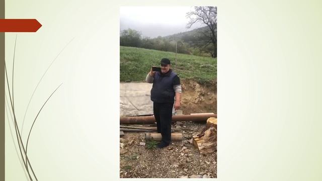 KAREN SAMO ROB KAREN B