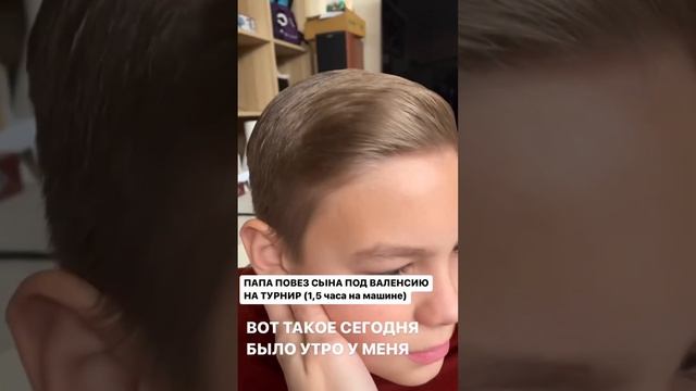 Утро воскресения в многодетной семье, бальные танцы 1 место смотреть онлайн