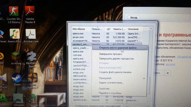 Как сделать payday 2 на русском смотреть онлайн