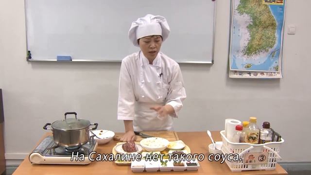 ВЭКС. Ток кук новогодний суп с рисовыми клецками@Уримал бансон   2021