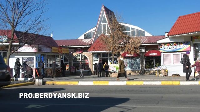 БЕРДЯНСК БУЛЬВАР ШЕВЧЕНКО НОЯБРЬ 2019 смотреть онлайн