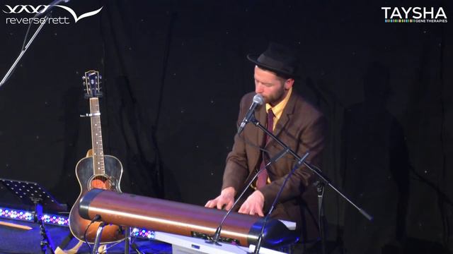 David Ford - One Day I Will смотреть онлайн