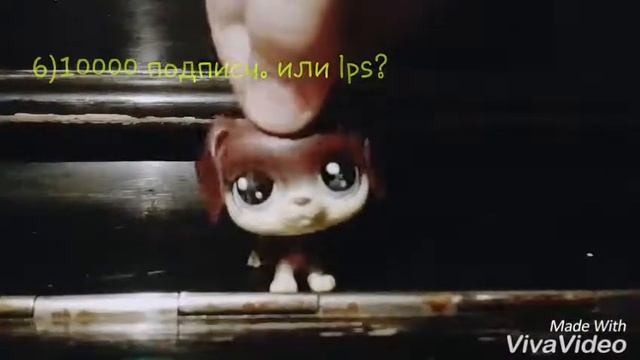 Lps||Вопрос-ответ||Извините за освещение||:-( смотреть онлайн