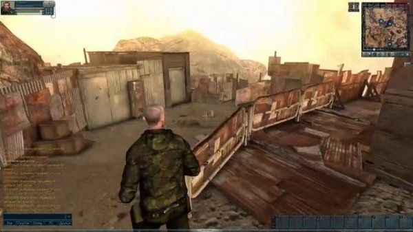 Anomaly Zone - Серый мир