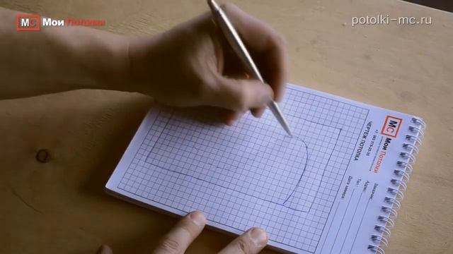 Замер двухуровневого потолка смотреть онлайн