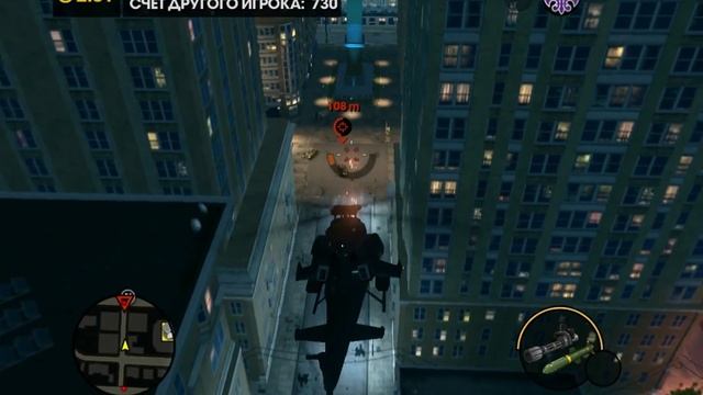 Saints Row The Third (спешл) Учимся играть в кошки мышки (=^.^=) смотреть онлайн