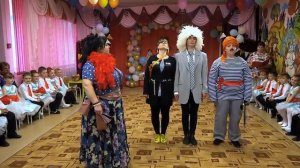 Музыкальная сценка: "Атаманша и разбойники на выпускном празднике"