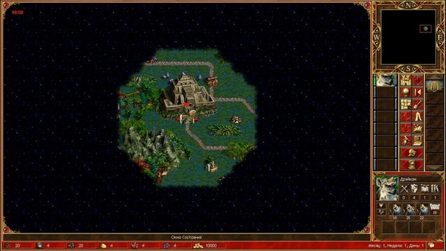 Герои 3 HotA - Лучшие стартовые герои при игре за Крепость (Гайд) смотреть онлайн