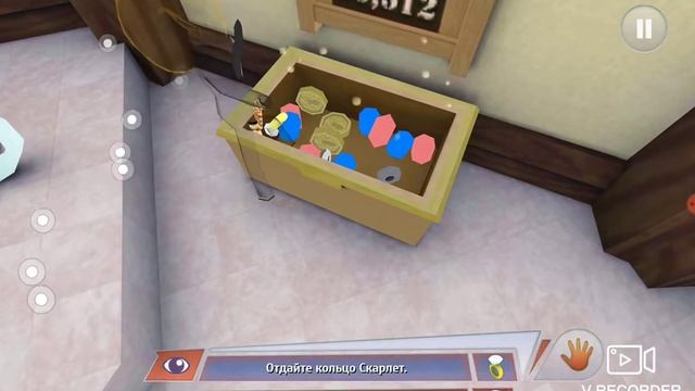 осьминог папа 1 часть смотреть онлайн