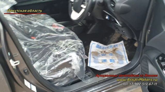 Toyota Prius 2018г. 1 8л. Иркутская обл. г. Иркутск смотреть онлайн