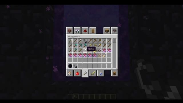 Как создать портал в АД в Майнкрафт 1.12.2 ОБЗОР БЕЗ МОДОВ ТУТОРИАЛ смотреть онлайн