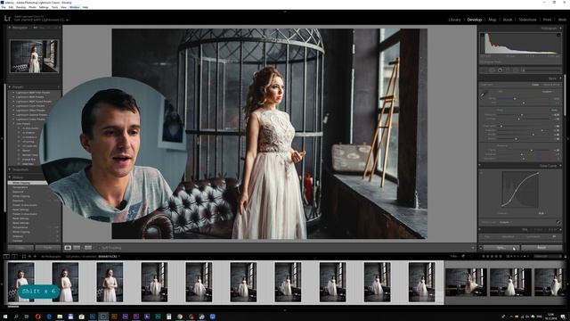 Как очень быстро обработать свадебные фотографии в lightroom / лайтруме смотреть онлайн