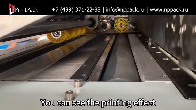 Тестирование цифровой машины для резки и рилевки листов гофрокартона AOPACK BM 2508SE смотреть онлайн