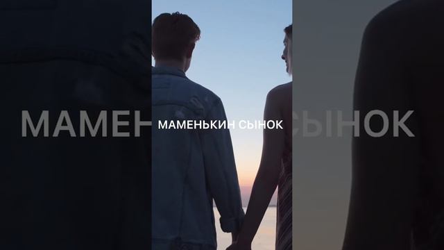 10 типов мужчин, которых не хотят видеть девушки смотреть онлайн