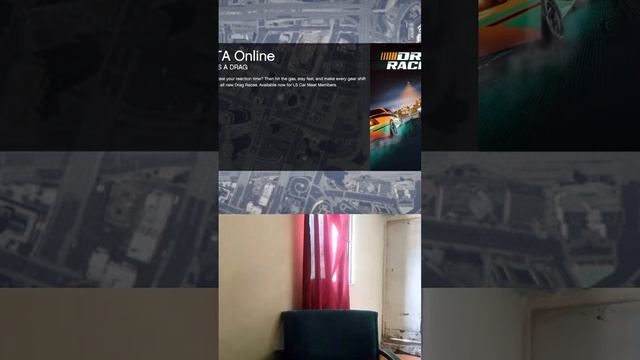 Vertica Live Stream смотреть онлайн