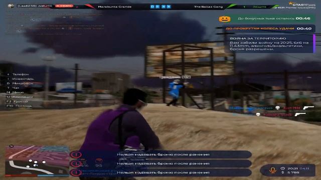 bodyshxxter смотреть онлайн