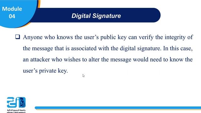 Introduction to Cryptography - Lecture 8 - Cryptographic Hash Function ESU - смотреть онлайн