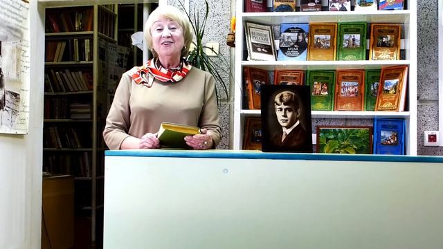 Октябрь. Сергей Есенин. смотреть онлайн