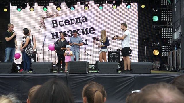 ТЕЛЕ2 КРАСНОЯРСК смотреть онлайн