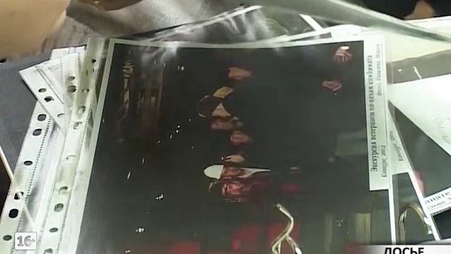 «Социальный портрет пожилого человека» смотреть онлайн