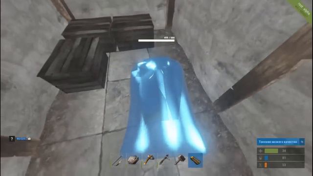 Первый ролик на этом канале по игре RUST (на память) смотреть онлайн