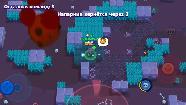 всем привет с вами я Дука и сегодня мы с вами играем бравл старс пуш 10 к смотреть онлайн