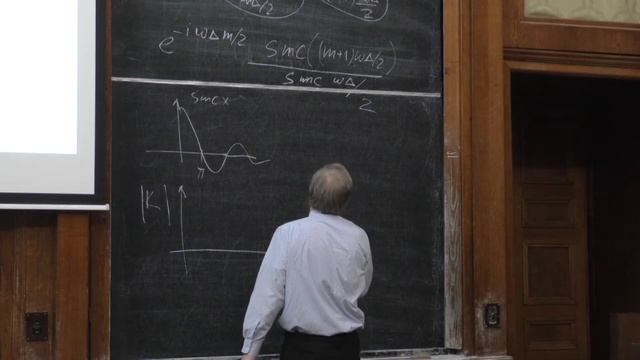 Радиофизика. Профессор Вятчанин Сергей Петрович (Лекция 15) смотреть онлайн
